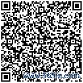 专业股票配资网 现货黄金涨0.8%，金银矿业股普遍收涨